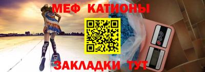 дистиллят марихуана Ипатово