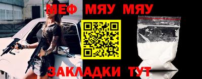 дистиллят марихуана Ипатово