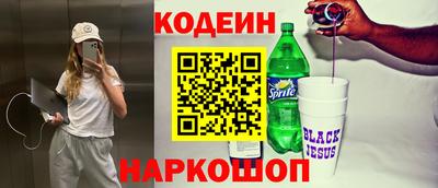 меф VHQ Изобильный