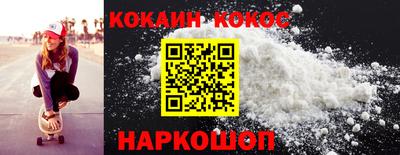 меф VHQ Изобильный