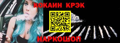 дистиллят марихуана Ипатово