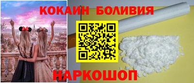 шишки Ирбит