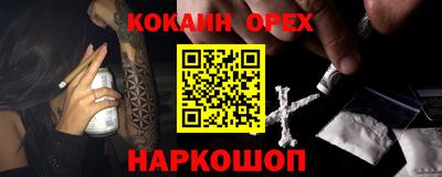 меф VHQ Изобильный