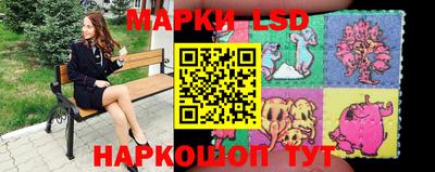 шишки Ирбит