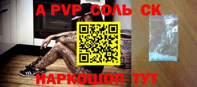 меф VHQ Изобильный