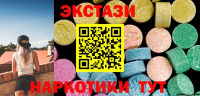 меф VHQ Изобильный