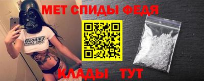 шишки Ирбит