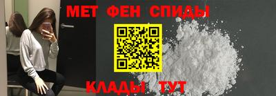 дистиллят марихуана Ипатово