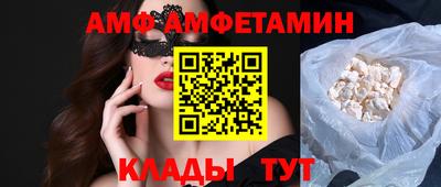 меф VHQ Изобильный