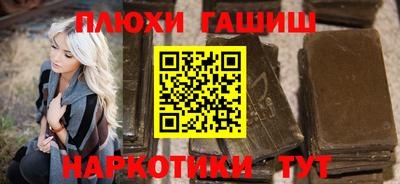 меф VHQ Изобильный