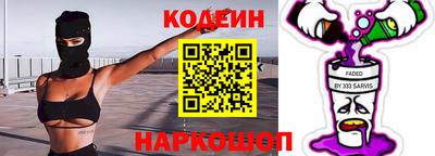 дистиллят марихуана Ипатово