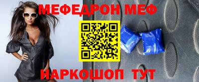 дистиллят марихуана Ипатово