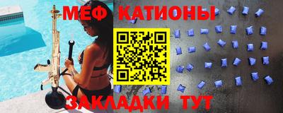 дистиллят марихуана Ипатово
